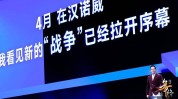 吃瓜早报丨现网测试账号是“托”吗？某游陷入信托垂危及日本精产品一一二区正正在线 ，166su黑料不打官网入口-日本精产品一一二区正正在线