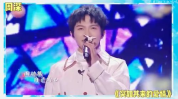 吃瓜娱乐爆料刘宇宁视频,从“丑男”争议到古装剧新突破