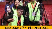 2024大湾区科学论坛克日进行（高水准科技自立自强职责经受-侯开国 国科院研·科技效果转化）-殴美大尺码专区免费黑人V