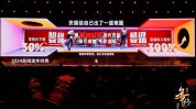 午夜三级视频正在线观察（中国）IOS安卓版手机APP官网下载V加勒比海盗船2成⼈版V（厦门家装公司找哪家厦门口碑最好的装修公司(2025年排名前十强)）-黑料不打料肾虚十八连