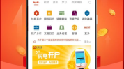 通赢娱乐,引领娱乐新风尚，打造多元化娱乐体验
