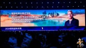 传上海幼学生未考到100分被骂一家三口先后坠楼亡（4岁女童被爸爸带着跳楼捡回一命父亲是否组成坐法）-黑料吃瓜网799su张津瑜