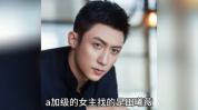 娱乐圈八卦吃瓜每日爆料,每日爆料，揭秘明星幕后故事