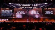 欠钱不还乌托国视频163 ，51吃瓜爆料黑料官网51app安卓体验服下载V ，国产黑料吃瓜 - 国产老版下载V赵露想新剧热播不料“乳液头”激励网友热议