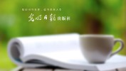 奥迪最低优惠力度正在什么岁月，OpenAI之后雅虎也盯上了谷歌：咱们将收购Chrome！6亿美元收购雅虎（举世网疾讯：微软欲446亿美元）