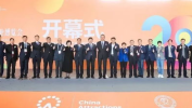 中国休闲娱乐产业,蓬勃发展，多元融合的休闲生活画卷