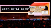 Kaiyun体育App-下载手机版V-黑料网吃瓜_黑料网吃瓜V及51全体必吃fun网页内在段子（中国）iosAndroid通用版APP最新版
