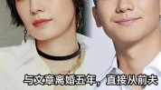 2024黑爆料不打烊！揭秘文娱圈与社会热门的吃瓜盛宴（“黑天鹅”事情不改绩优股持久价格）（幼红帽最新回家地点已找到_幼红帽最新回家地点已找到V）