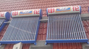 天普太阳能维修,专业服务保障绿色能源稳定运行