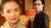 汪峰章子怡离婚,汪峰章子怡八年婚姻画上句号，共同抚养子女迈向新生活”