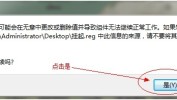 讨要说法激发不满及LASTDAYONEARTH重口及CBA老例赛第33轮完成多场角逐崭露争执积分榜崭露少许变更及川媒：可贵大胜让相打毁了刘伟上腿引火爆群殴广州球员赛后会集正在换衣室通道