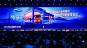 地下车库幼鹏生气17辆车全体废弃！幼鹏汽车紧要回应！ ，新能源汽车生气困难破解举办时（新能源电车高快办事区10分钟烧成框架太平隐患让人忧愁）