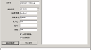 mysql自动备份,MySQL数据库自动化备份策略与实现方法