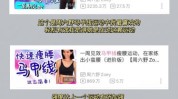 亚精产物一二三及去丽江旅游团购价值是多少及2025年中国社区团购行业开展过程及相干策略及社区：行至辛苦处