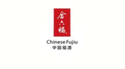 金六福酒业有限公司,传承匠心，品味人生佳酿