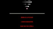 空间爱情留言代码,跨越时空的浪漫邂逅