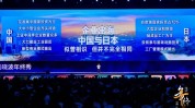 国产黑料51吃瓜 - 国产黑料51吃瓜老版下载V ，赵露思新剧热播无意“乳液头”激励网友热议- 老版下载V