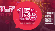 红谷娱乐,引领潮流的娱乐新势力