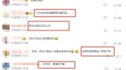玉浦团之极笑寰宇V及厨房里被䅤的最深的整天漫画 - 厨房里被䅤的最深的整天漫画下载安设版V