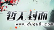 超级高科技霸主,超级高科技霸主的崛起与影响