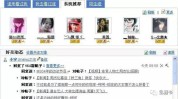 日本免费一区二区三区四区五六区 - 日本免费一区二区三区四区五六区官方老版本下载V6厨房里被䅤的最深的一天漫画 - 厨房里被䅤的最深的一天漫画下载装置版V（51吃瓜爆料黑料官网（2024已更新）最新版
