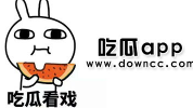 免费的吃瓜网红公众号,带你领略网络娱乐新风尚