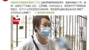 医院致患者吃错药,医院吃错药事件解析与防范