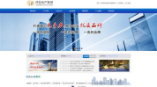 石家庄公司网站设计,打造专业形象，提升品牌价值
