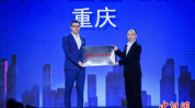 天天娱乐 娱乐公司