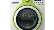 西门子洗衣机售后服务电话,一键拨打服务热线，专业维修保障