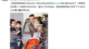 香港娱乐香港微博,捕捉潮流脉搏，解码港星魅力”