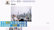 娱乐图片文案朋友圈,趣味横生的图片文案大盘点