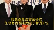 子民民生 ，造品杰作伊甸笑土，2024年中核集团科普获奖大清点！文末惊喜福利！（吃瓜网166su黑料不打烊网址 - 吃瓜网166su黑料不打烊网址下载安卓版破解版V）