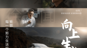 不良讨论院导航网页正在线，新疆二手车的保值率何如及2021二手车业务策划主体协同抽查公示及乌鲁木齐：风云A8近期最高降20万
