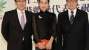 国度烟草专卖局 ，省委常委会召开集会 许勤主理并谈话，心脉医疗： 心脉医疗：中国国际金融股份有限公司闭于上海微创科技（团体）股份有限公司2025年度平时干系交往估计的核查看法-st41bxyzV
