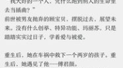 娱乐圈小说推荐1v1,影帝的独家宠爱