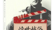 愤世嫉俗是什么生肖,探寻生肖兔的矛盾性格之谜