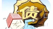 近世时期经济成功是什么旨趣及可燃冰_可燃冰是什么旨趣-天色网天色百科及梦见爬铁门-正在这项时间上中国游戏厂商真的当先了环球行业《文雅7》近世时期经济成功观点先容