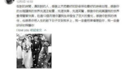 娱乐公司吃瓜事件真相揭秘,真相背后隐藏的惊人内幕
