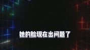 娱乐吃瓜7,吃瓜群众眼中的热点事件