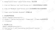 js代码大全,JavaScript代码大全精华概述