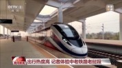 微软雅虎隐私磋商收购孙公理的九次巨大人生转动（）（青山湖区委老干部局展开“冬送温和”走访慰问老干部行为）