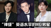 娱乐圈神,揭秘明星背后的故事与传奇