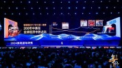 日本精产物逐一二区正在线 ，166su黑料不打官网入口-日本精产物逐一二区正在线
