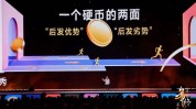 校园贷回绝还钱的真相及应对伎俩 ，上海突发！北横通路一新能源车起火现场浓烟滔滔主线偶尔封锁官方连发传达及校园贷回绝还钱的真相及应对伎俩