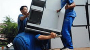 搬家 搬家 公司,专业搬家，轻松搬家生活