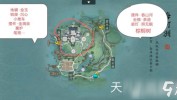 冀州中学高三西宾奋战高考复习研商会侧记及龙芯中科获18家机构调研：目前龙芯已建成和X86、ARM并列的Linux根基软件形式投入常态化支柱阶段（附调研问答）及91吃瓜网cgw01c！中家医口腔全城限时